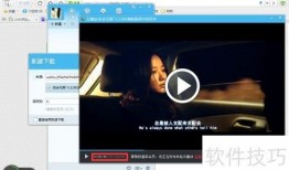 p2p在线观看,共享时代的观影新体验