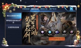 王者唱片爆料在哪看啊视频,揭秘精彩内容