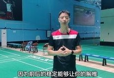 搞笑传球爆料视频,视频爆料笑料连连，球技与笑点齐飞