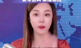 爆料成都苏姐事件视频,揭秘网络爆料的惊人真相