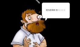 小戴夫爆料视频大全,揭秘幕后真相与精彩瞬间