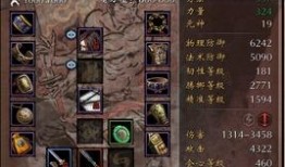 破军最新爆料消息