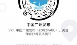 冰嫂直播爆料视频在线观看,独家爆料视频在线观看，精彩内容抢先看