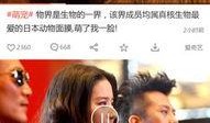 真实爆料怎么拍视频的呢,如何巧妙拍摄引人入胜的视频