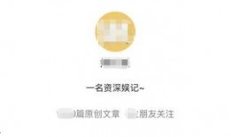 娱记狗仔爆料视频大全集
