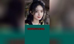 赵丽颖爆笑爆料视频全集,全集笑料盘点，欢乐瞬间尽收眼底