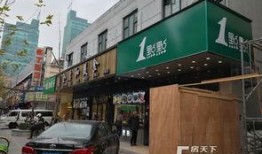 上海八佰伴最新爆料,揭秘神秘项目，引领商业新潮流