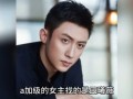 娱乐圈吃瓜爆料陈赫是谁,娱乐圈吃瓜爆料中的焦点人物