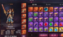 雷神内部爆料视频大全集,揭秘视频大全集背后的精彩瞬间