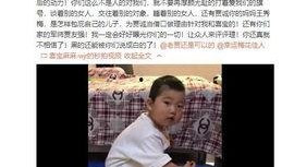 四川女子被爆料视频大全,揭开背后惊人真相