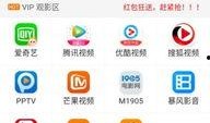 全球视频爆料软件有哪些,全球热门视频爆料软件盘点
