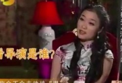 杨幂被导演爆料了视频,真相与争议并存