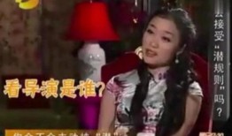 杨幂被导演爆料了视频,真相与争议并存