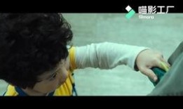 韩国电影流感视频爆料,生死边缘的病毒肆虐，人性与生存的残酷较量