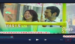 观观爆料怎么做视频,视频制作攻略全解析
