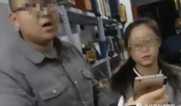 六盘水最新爆料李同学,背后真相令人震惊！”