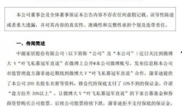 老百爆料解说大全视频下载,视频下载攻略全解析