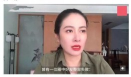 叶璇爆料别人吸毒视频,叶璇曝光吸毒视频引发舆论风暴