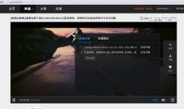 电影爆料现场视频播放软件,现场视频播放软件带你直击爆料瞬间