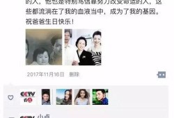 主持人段子爆料视频,笑料百出，幕后故事大公开
