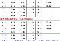 江苏沛县爆料案件名单最新