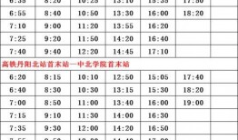 江苏沛县爆料案件名单最新