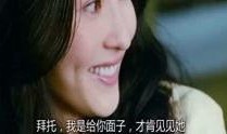 吴京娱乐爆料视频大全,揭秘幕后故事与精彩瞬间