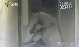 燕姐邻居爆料视频大全