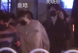 早年娱乐圈吃瓜图,那些年我们追过的明星绯闻与幕后故事