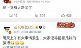 我的新闻爆料是,揭秘重大新闻事件背后的真相