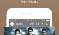 约会爆料配音视频下载安装,轻松体验趣味配音乐趣