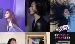 抖音网红爆料合集视频在线观看,揭秘热门事件背后的真相