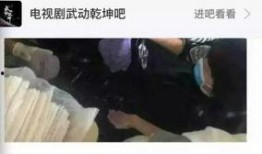 戴面具打假爆料视频真实,戴面具打假者的真实爆料视频全解析