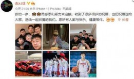 女性爆料徐杰视频,真相究竟如何？