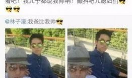 变形计孩子爆料视频,揭秘节目背后的真相与心酸