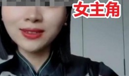 美女银行员工爆料视频大全,独家爆料视频大盘点