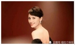 明星娱乐圈吃瓜视频大全,明星吃瓜视频大全盘点