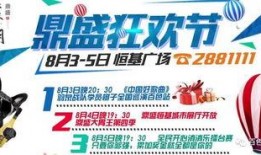 今日爆料天,天成之谜，真相即将揭晓