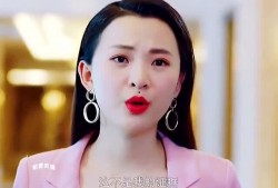 心机女明星爆料视频大全,独家爆料视频大盘点