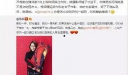 爆料成都苏姐事件视频,揭秘网络爆料的惊人真相