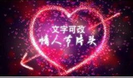 情感爆料素材视频,视频素材中的真实情感波动