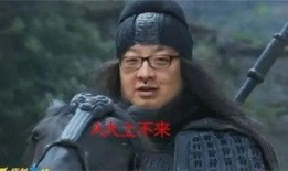 绝迹最新爆料