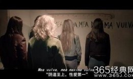 女性瘾者 在线观看,探索欲望与自由的深度之旅