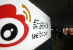 新闻爆料早知道