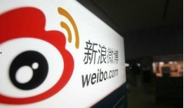 新闻爆料早知道