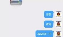 爆料唐山视频下载网站最新,最新爆料带你一探究竟
