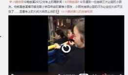 热情爆料网友视频大全在线观看,网友热情分享，精彩瞬间不容错过