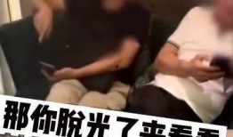 坏男孩最新爆料视频大全,揭秘娱乐圈不为人知的秘密