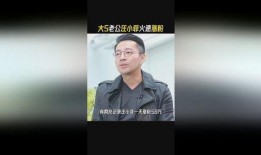 娱乐圈爆料汪小菲,揭秘豪门背后的故事