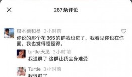 观观爆料怎么做视频,视频制作攻略全解析